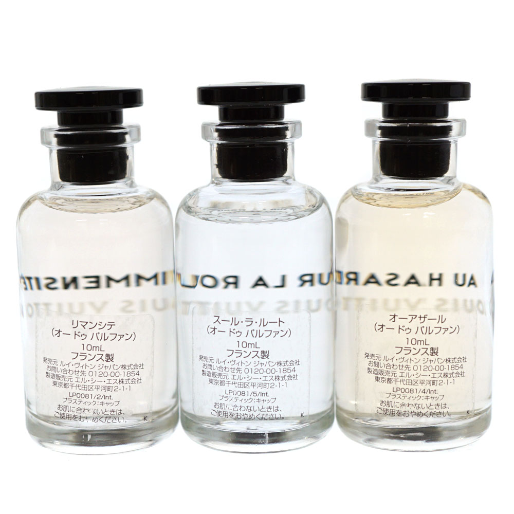 質屋かんてい局オンラインショップ / 北名古屋店 LOUIS VUITTON【ルイ