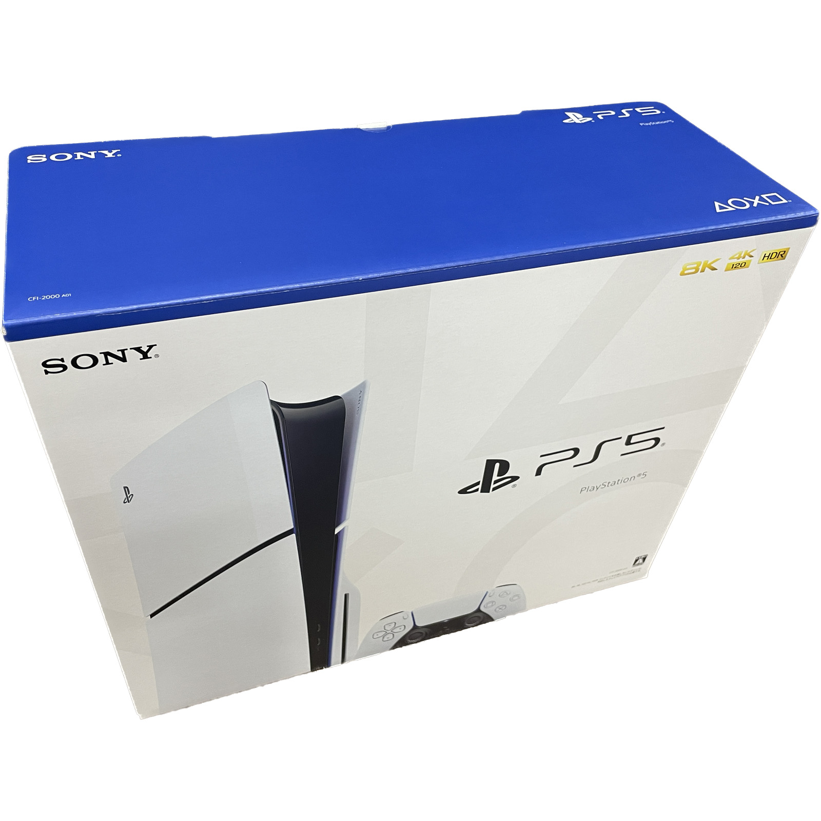 SONYの最新PlayStation5 CFI-2000A01の買取価格をお伝えします | 買取