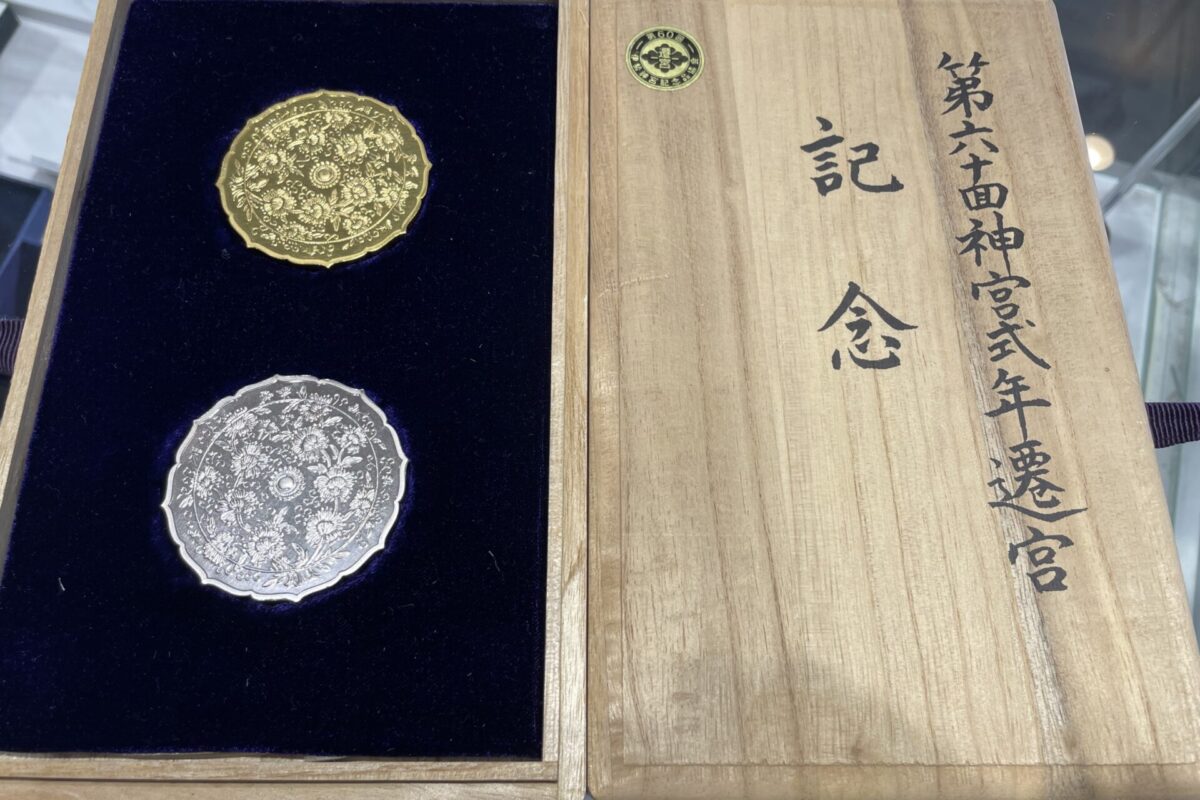 伊勢神宮 式年遷宮60回 御神鏡メダル 銀メダル 純銀 第60回伊勢神宮式