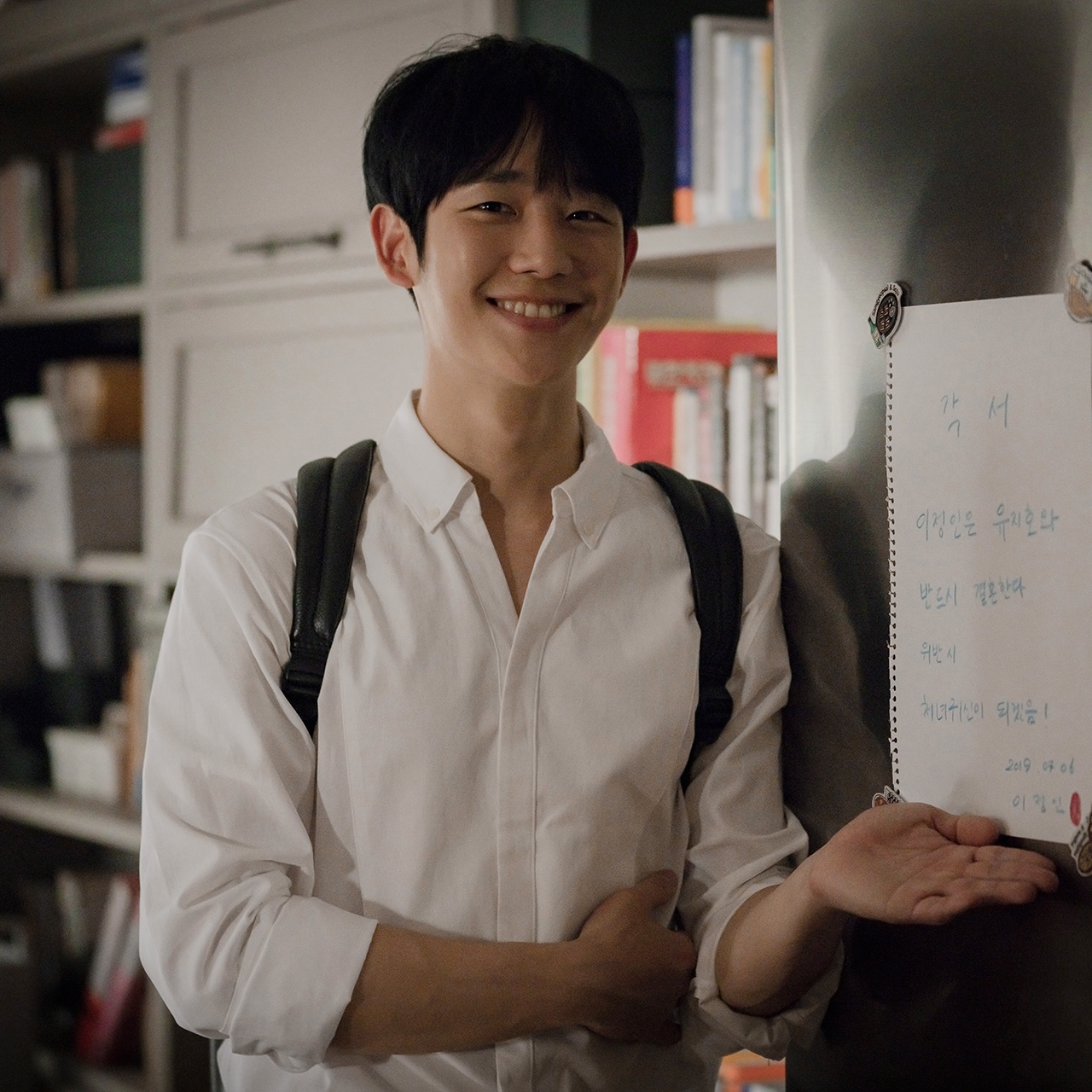 韓国ドラマ「ある春の夜に」登場人物（キャスト）とあらすじ※ネタバレなし