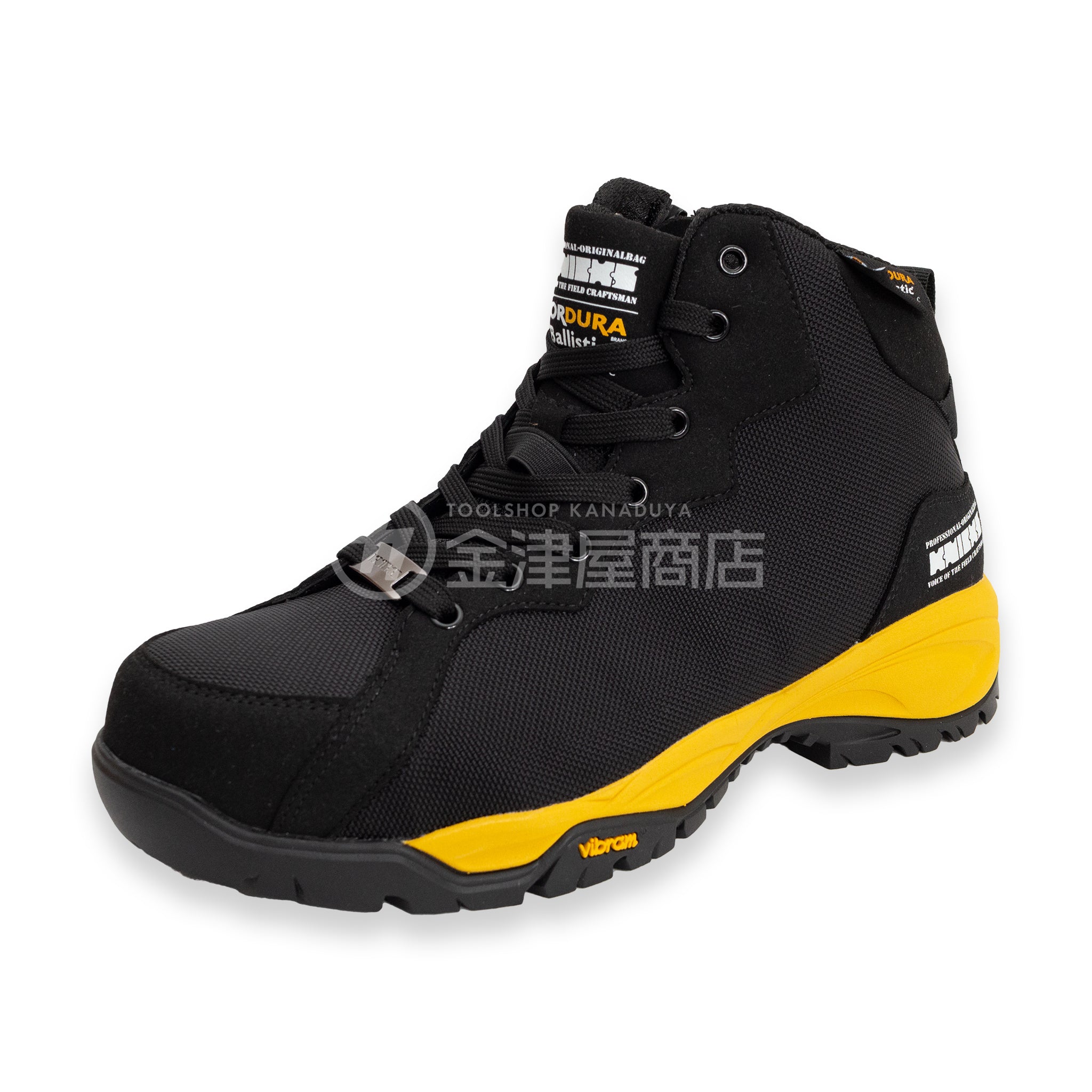 ニックス(KNICKS) コーデュラバリスティック生地 セーフティシューズ