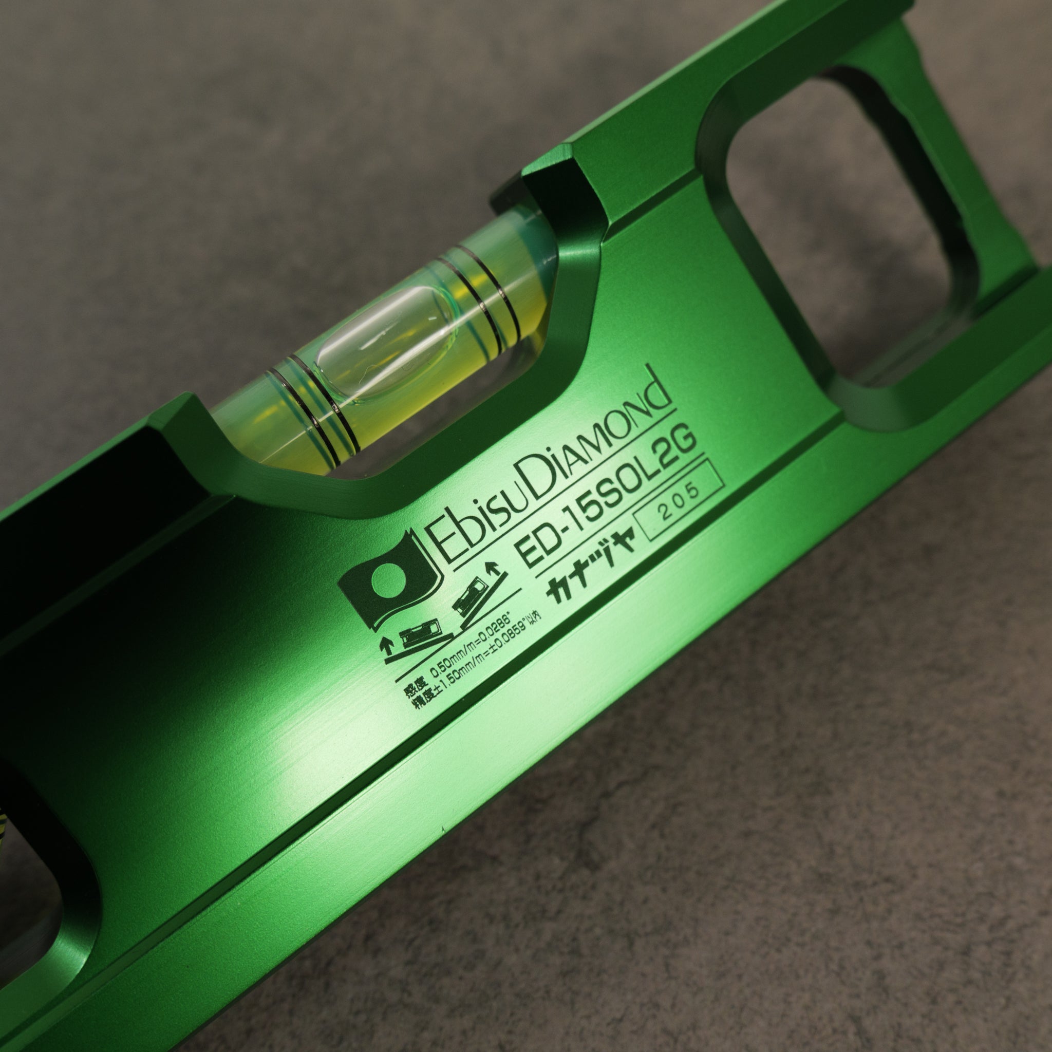 金津屋商店×エビス カラーソリッドレベル2【COLOR SOLID LEVEL2】グリーン