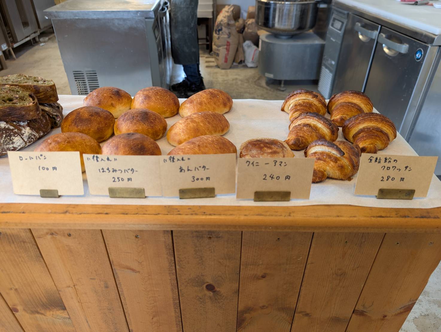 金沢市「ベーカリーハル」で身体に優しい天然酵母パンを♪