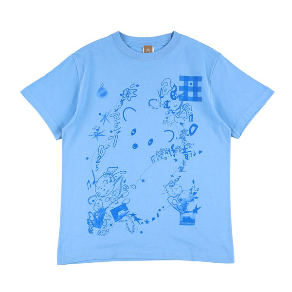 yaon25_t_saxb_01_trim_72dpi_60