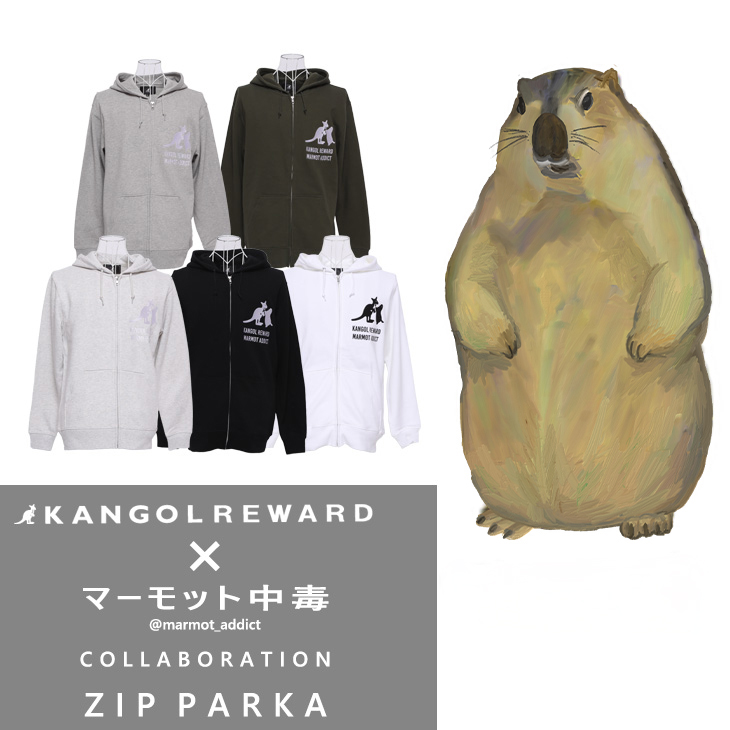 完全受注生産】マーモット中毒×KANGOL REWARD コラボ企画！ZIPパーカー
