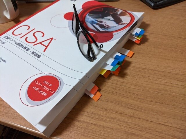CISAの試験に合格しました