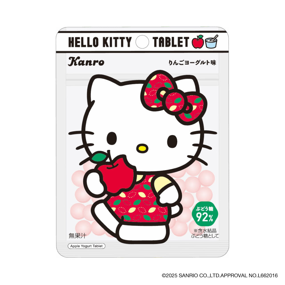 ハローキティタブレット りんごヨーグルト – Kanro POCKeT