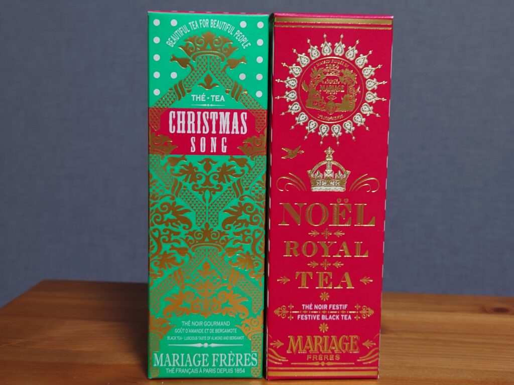 あすぎページ マリアージュフレール ダマンフレール クリスマス あすぎ