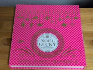 マリアージュフレールの2025年クリスマスのアドベントカレンダー