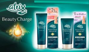 花王 | 高機能美容液ハンドクリーム「アトリックス ビューティー
