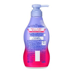 ニベア エンジェルスキン ボディウォッシュ カシス＆ハーブの香り