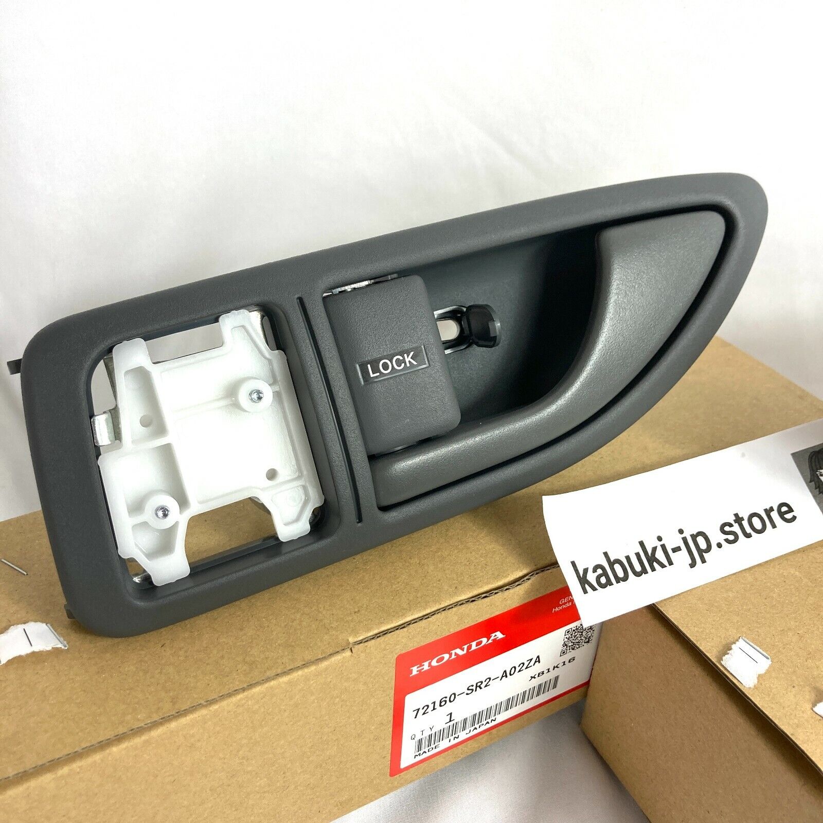 Honda Genuine Del-Sol Interior Door Handles 2 Set LEFT & RIGHT 93
