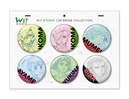 コミックマーケット90にて「甲鉄城のカバネリ」グッズ販売！（Gift