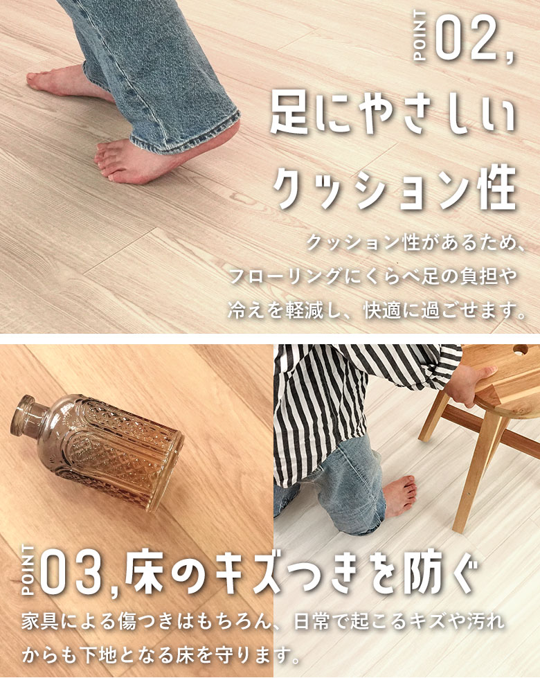 クッションフロア 約6畳 住宅用 木目調 東リ CF-9639 / 格安通販 DIY