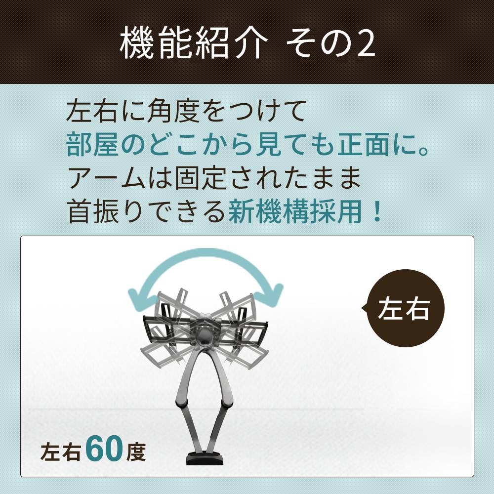 TVセッターハイラインHA114 Mサイズの購入はこちらから｜テレビ壁掛け
