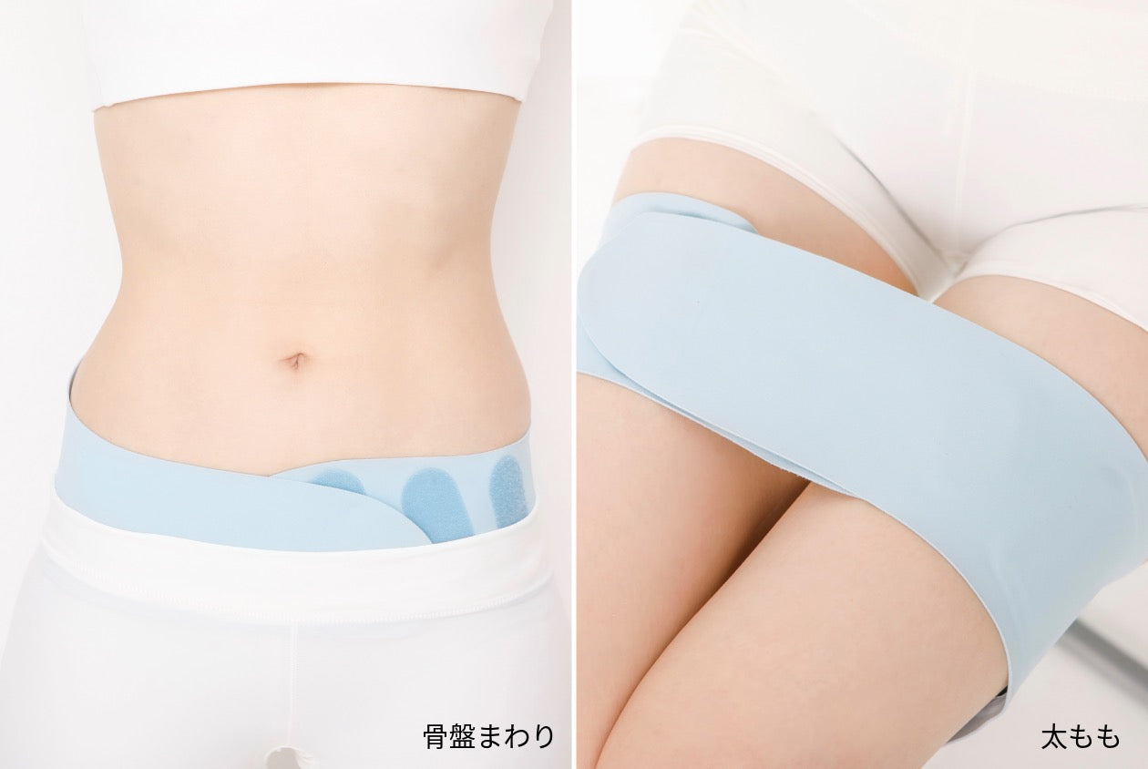 icoelle/イコエル＞スピードシェイプ – カチモ | カチあるモノで価値