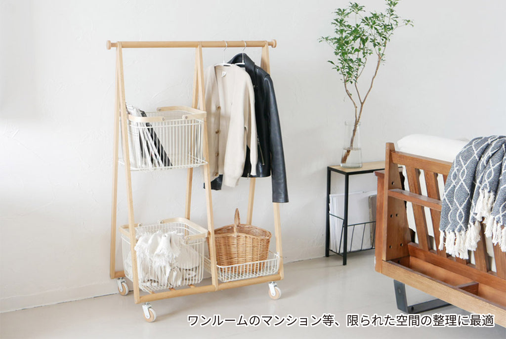 Mash /マッシュ＞リヴ キャリーバスケットハンガー – カチモ | カチ