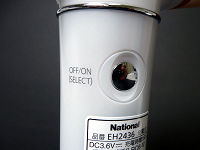 コラム： 家電製品ミニレビューナショナル「毛穴エステ EH2436」