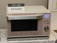 シャープ、オリジナルメニューを写真と一緒に登録できるヘルシオ