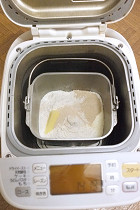 長期レビュー 象印マホービン「パンくらぶ BB-KW10-PH」その2 - 家電 Watch