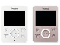 パナソニック、3.5型大型液晶を搭載したワイヤレスドアモニター