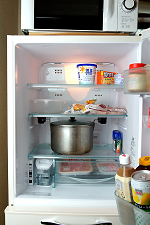 家電製品ミニレビュー】日立「FIESTA R-S27YMV」 - 家電 Watch