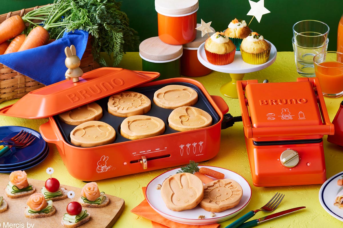 BRUNO、ミッフィーのホットサンドやパンケーキが焼けるコラボ家電