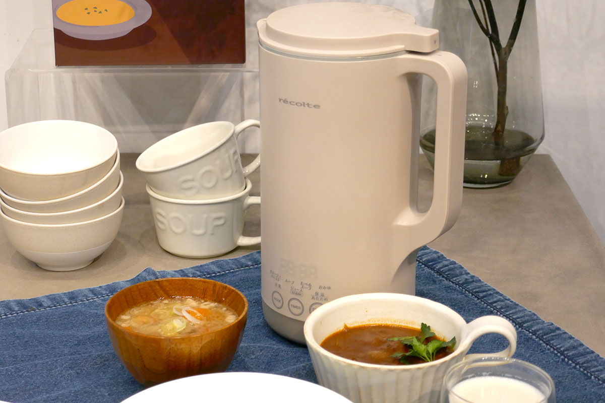 レコルトのスープメーカーが容量アップ より具材感残した「食べる