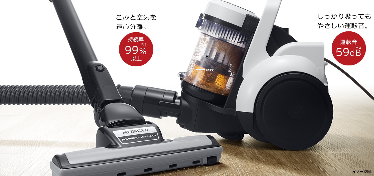 特長：強力パワー＆軽量ボディ ： サイクロン式クリーナー CV-SV90K