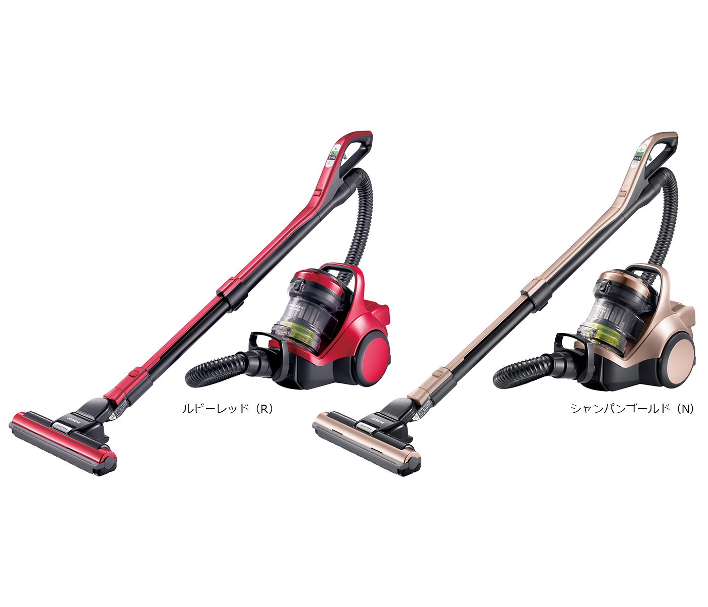 サイクロン式クリーナー CV-SD900、CV-SD700、CV-SD300、CV-SD200