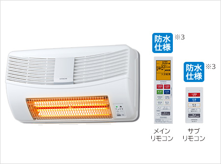 浴室関連商品：日立の家電品