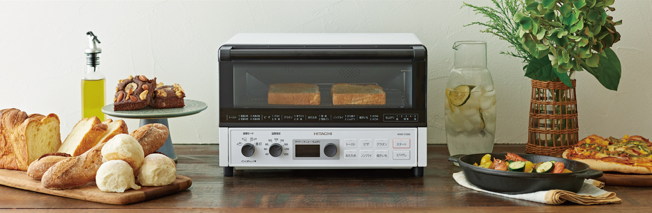 トースター：日立の家電品