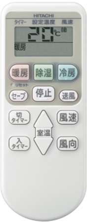 住宅設備用エアコン：ルームエアコン AJシリーズ ： 日立グローバル