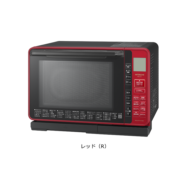 仕様：ヘルシーシェフ MRO-S7Y ： 電子レンジ ： 日立の家電品