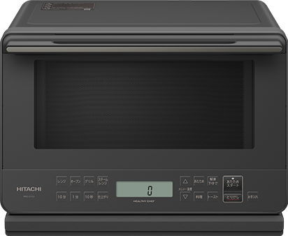 ヘルシーシェフ MRO-S7CA ： 電子レンジ ： 日立の家電品