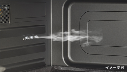 ヘルシーシェフ MRO-S8Z ： 電子レンジ ： 日立の家電品