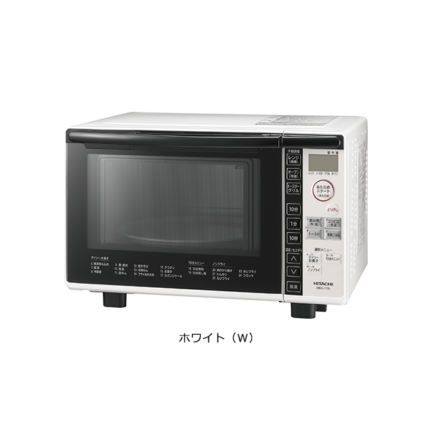 仕様：オーブンレンジ MRO-TT5 ： 電子レンジ ： 日立の家電品