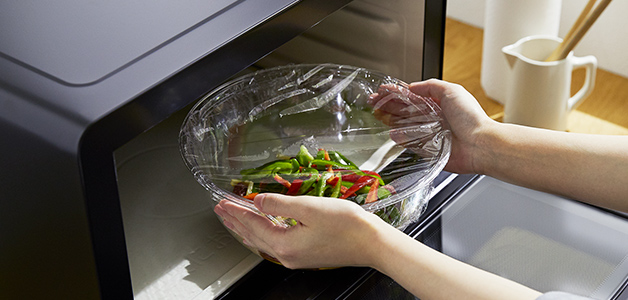 ヘルシーシェフ MRO-W1Z ： 電子レンジ ： 日立の家電品