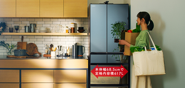 HXCCタイプ R-HXCC62S ： 冷蔵庫 ： 日立の家電品