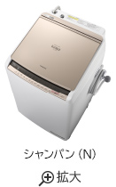 仕様：洗濯乾燥機 BW-DV90C ： 洗濯機・衣類乾燥機 ： 日立の家電品