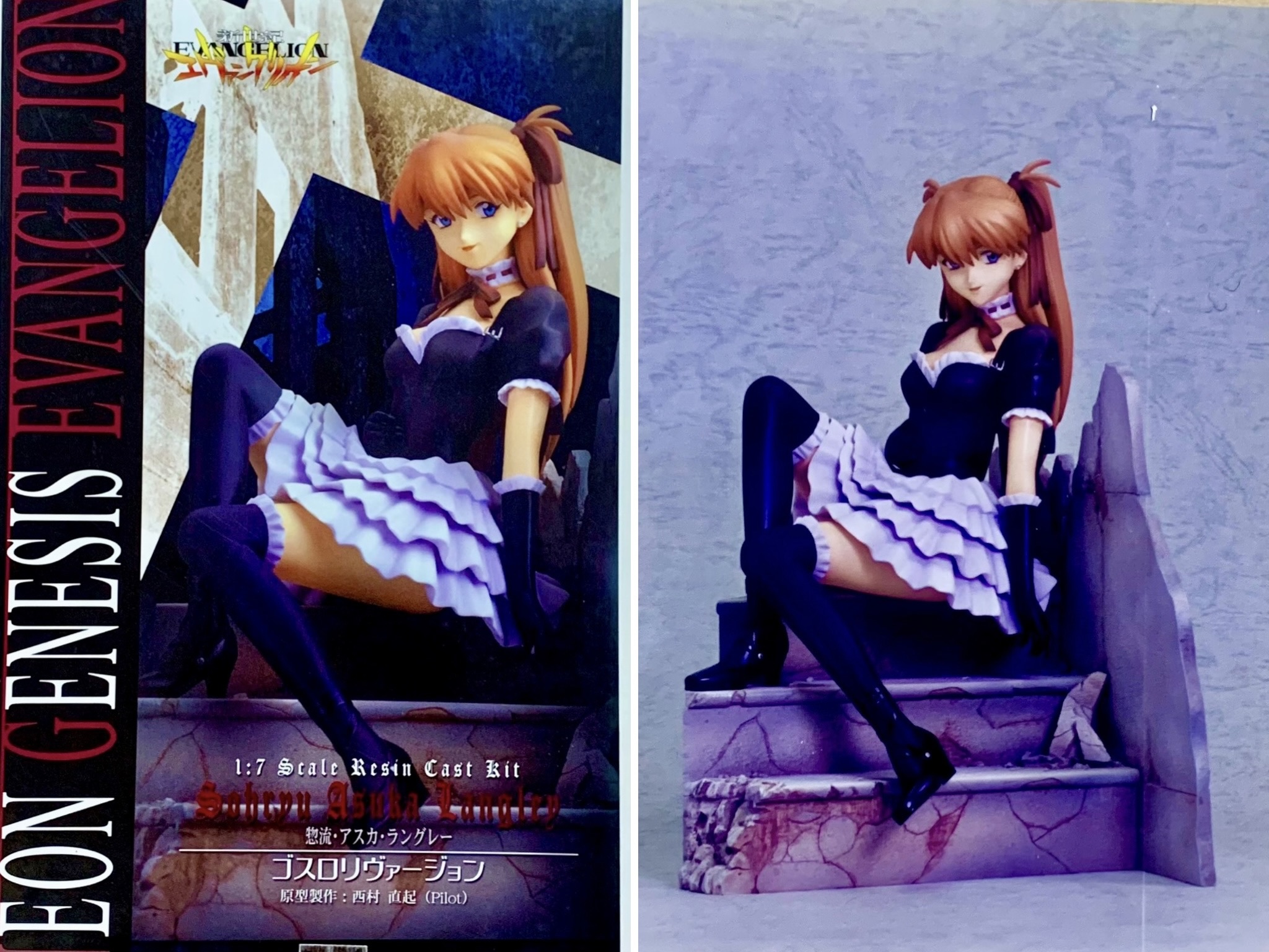 1/7 惣流・アスカ・ラングレー ゴスロリ ヴァージョン – 模型製作