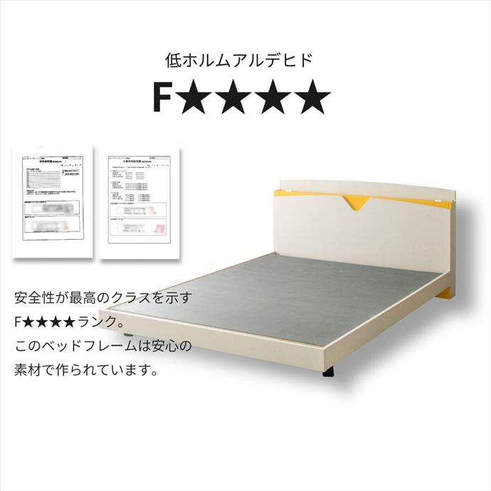 送料無料】幅140 ベッド ローベッド ダブル アイボリー ベッド