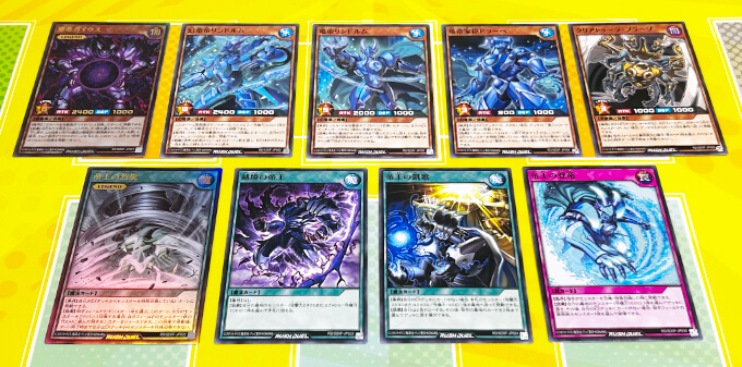 封入率まとめ】帝王の凱旋を3箱開封！【遊戯王ラッシュデュエル