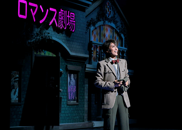 ギャラリー | 月組公演 『今夜、ロマンス劇場で』『FULL SWING