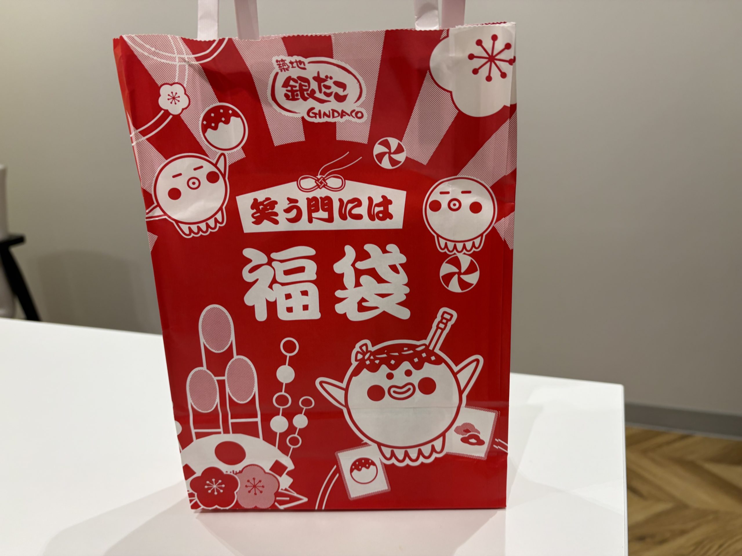 福袋2026】お得だけども値上げが止まらん銀だこ福袋、今年でそろそろ