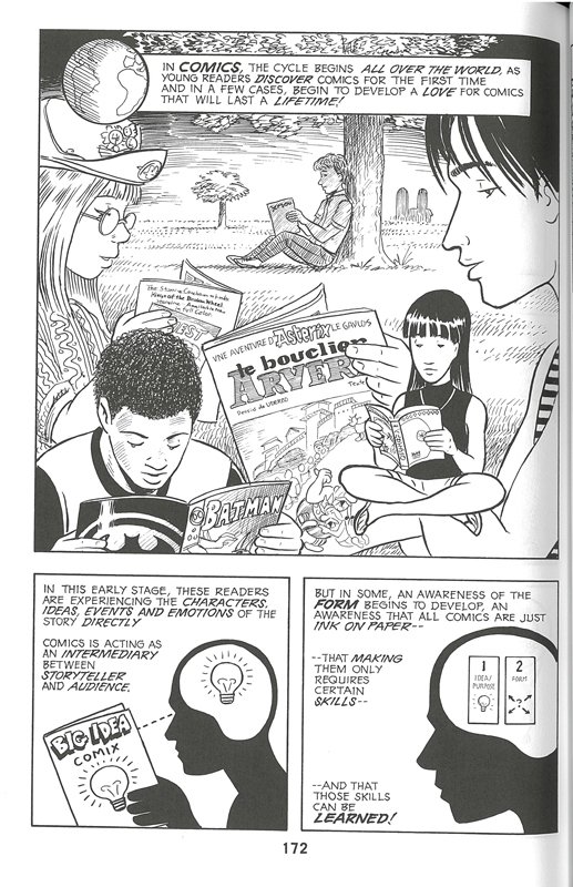 漫画考察の名著『マンガ学』復刊 漫画で読む、堅苦しくない漫画研究書