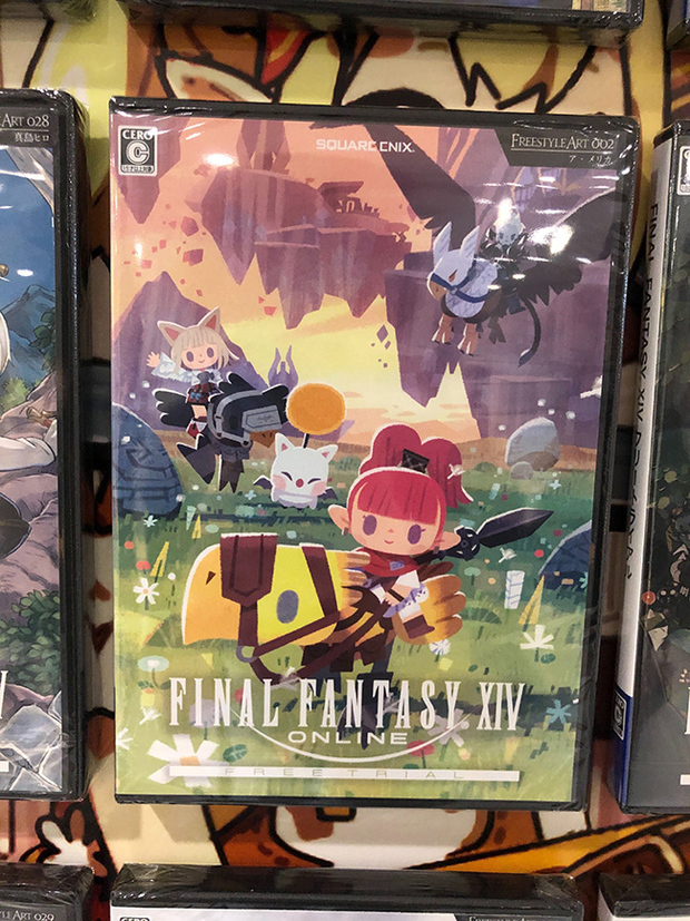 FF14』 #FreestyleArt 渋谷駅でジャケット配布 浅野いにお、真島ヒロら