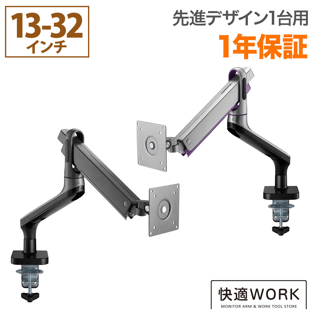 40%off 165hzモニタVG278QR（モニタースタンド・アーム別途購入） ASUS