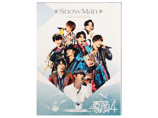 海賊版：Snow Man DVD 素顔4 Snow Man盤 │ アイドルグッズ買取の推し
