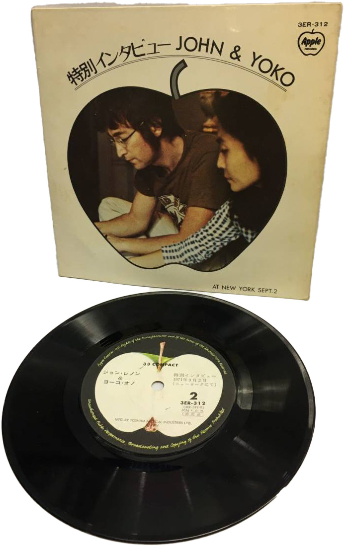 ジョン・レノン/ジョンの魂/超初期盤/UKオリジナルLPレコード ジョンの